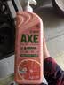 AXE斧头牌西柚护肤洗洁精1.18kg*2瓶 除腥辟味不伤手 实拍图