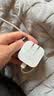 Apple/苹果 40W（至高60W） type-c快充充电器 苹果usb-c原装充电头 苹果iPhone 18 Pro Max充电器 实拍图