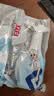 立白小白白小白鞋清洁剂洗鞋液280g瓶+280g袋装 去污不伤鞋免水洗干洗 实拍图