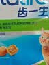 齿一生猫零食猫咪饼干洁齿磨牙零食成猫三文鱼味170g Dentalife 实拍图