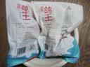 硒全食美无抗富硒鸽王净重700g(350g*2只)  冷冻鸽子生鲜煲汤烧烤鸽子 实拍图