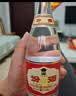 汾酒 黄盖玻汾 清香型白酒 53度 475mL*6瓶整箱 年份随机 实拍图