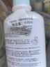珂润（Curel）舒缓套装温和净油敏感头皮适用进口 保湿洗发水420ml+护发乳420ml 实拍图