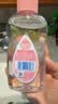 强生婴儿抚触油200ml 【企业专享】新生儿宝宝保湿护肤润肤身体精油 实拍图
