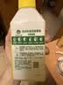 滴露（Dettol）洗衣机清洗剂强力杀菌去污消毒清洁剂滚筒波轮金装版250ml柠檬 实拍图