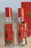 泸州老窖特曲 浓香型白酒52度100ml*2瓶 品鉴小酒礼盒 （非卖品） 实拍图