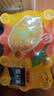 可口可乐（Coca-Cola）美汁源 果粒橙 橙汁果汁饮料 300ml*12瓶 实拍图