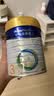 美素佳儿（Friso）皇家幼儿配方奶粉 3段（1-3岁幼儿适用）800g 乳铁蛋白 (新国标) 实拍图