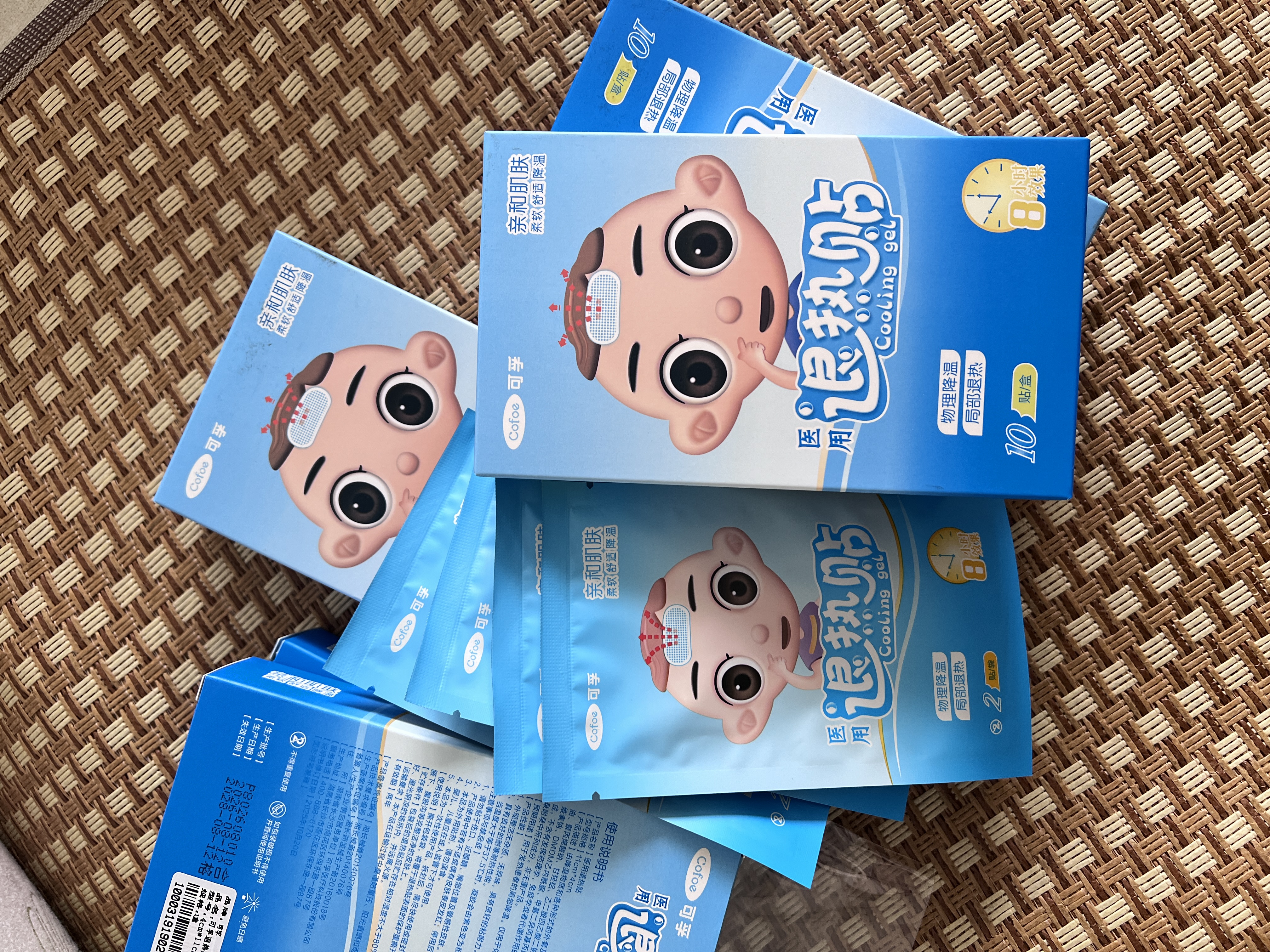 可孚【医用金选】医用退热贴儿童成人宝宝冷敷发烧冰凉贴清凉降温10贴 实拍图