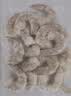 万景北海青虾仁 净重200g/盒18-23只 大虾仁去虾线  家庭聚餐 实拍图
