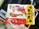 三只松鼠香酥小黄鱼香辣味96g/袋 小鱼仔鱼干肉食海味零食即食海鲜无污染 实拍图