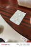 神度 他达拉非片 10mg*2片 齐鲁 男科用药 实拍图