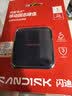 Sandisk闪迪ELE 1TB 移动固态硬盘（PSSD）新元素 type-c接口 小巧便携手机直连笔记本电脑两用外接 办公存储 实拍图