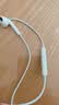Apple/苹果 EarPods USB-C有线耳机 type-c有线耳机  iPhone 18有线耳机笔记本耳机游戏音乐 实拍图