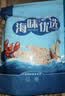 良时海大连地标虾皮 净重500g 虾米 源头直发包邮 馅料煲汤早餐煮面 实拍图