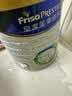 美素佳儿（Friso）皇家较大婴儿配方奶粉2段（6-12个月） 800克*6罐 乳铁蛋白 实拍图
