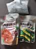 金刚山 延吉辣白菜拌料腌制泡菜专用酱料1斤*2袋 源头直发 实拍图