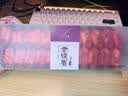 一叶香飘 特级金骏眉红茶茶叶 2026年新茶浓香型薯香小袋装盒装正宗250g 实拍图