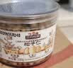 三只松鼠松子仁100g/罐 东北松子每日坚果果仁炒货休闲零食原味去壳非油炸 实拍图