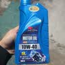 卡尔沃 4T四冲程摩托车机油10W-40 SL级  1L 四季通用 半合成 实拍图