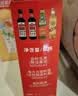 海天 生抽酱油500ml*2+蚝油+料酒 礼盒系列 锦鲤派【一级酱油】 实拍图