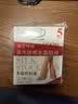 浪莎丝袜女短袜春夏薄款10A抑菌耐磨水晶丝透明中筒肉色袜子 肤色20双 实拍图