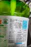 立白茶籽洗洁精1.45kg 99%除菌高效去油除味宝宝餐具果蔬清洁用洗涤灵 实拍图