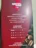 雀巢（Nestle）醇品速溶美式黑咖啡冲泡后*0糖运动健身燃减防困20包*1.8g 实拍图