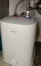 美的（Midea）【6重安防】7升储水式小厨宝电热水器家用一级能效2000W厨房台下热水宝 国家补贴F07-20CB(HE) 实拍图