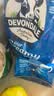 德运（Devondale）全脂成人奶粉1kg袋装调制乳粉儿童学生奶粉澳洲原装进口高钙 实拍图