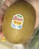佳沛（zespri）新西兰金奇异果18粒超大原箱175-204g猕猴桃水果礼盒 实拍图