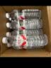 娃哈哈纯净水饮用水596ml*24瓶纸箱装整箱瓶装水 包装随机 实拍图