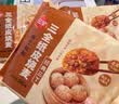 三全纸皮烧麦经典三丁240g4只*2儿童早餐烧麦半成品早茶早点速食食品 实拍图