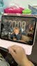 闪魔适用iPad pro钢化膜2026/25/22款air8/7/6/5保护膜11/12.9/13英寸高清抗蓝光平板膜 【加强版电镀双倍抗指纹】 26/25款 iPad 12/11代 11寸 实拍图