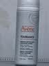 雅漾（Avene）专研舒缓洁面泡沫150ML 氨基酸洗面奶敏肌深层清洁泡沫男女礼物 实拍图
