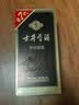 古井贡酒 年份原浆古5 浓香型白酒 50度 500mL*2瓶 双瓶装 美食大赛同款 实拍图