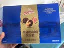 皇冠（danisa）丹麦欧式黄油曲奇缤纷装302g进口休闲食品零食伴手礼送礼团购喜饼 实拍图