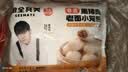 粮全其美黑猪肉小笼包25g*20只嵊州非遗老面手工儿童鲜肉包子早餐速冻 实拍图