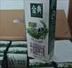 伊利金典高钙低脂纯牛奶整箱250ml*12盒 3.6g乳蛋白 礼盒装 实拍图