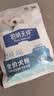 伯纳天纯【犬粮-赠品勿拍】全系列犬粮赠品试吃50g*1 【犬粮】舒纯PRO 鸡肉山药50g 实拍图