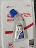 晨光(M&G)文具70ml高粘度弯头液体胶液体胶水 开学文具学生手工黏胶 办公用品 单个装颜色随机AWG97034 实拍图