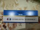 【原研药】弥可保 甲钴胺片 0.5mg*20片/盒 实拍图