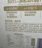 良品铺子 肉松饼2斤约30包早餐面包糕点蛋糕休闲零食办公室下午茶糕点点心 实拍图