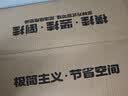 植护气垫抽纸4层90抽（360张）*40大包整箱批发家用餐巾面巾纸 实拍图