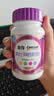 善存女士复合维生素 B族VK2CE矿物质烟酰胺叶酸多维元素片高吸收紫瓶 实拍图