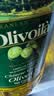 欧丽薇兰Olivoila【保真橄榄油】食用油 中餐专用橄榄油 压榨纯正橄榄油5L 实拍图