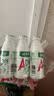 娃哈哈 AD钙奶 含乳乳酸菌饮料 220g*24瓶 童年回忆 整箱礼盒 实拍图