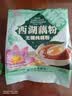 天堂牌木糖醇桂花藕粉480g袋杭州特产西湖藕粉 早餐代餐粉速溶纯藕粉 实拍图
