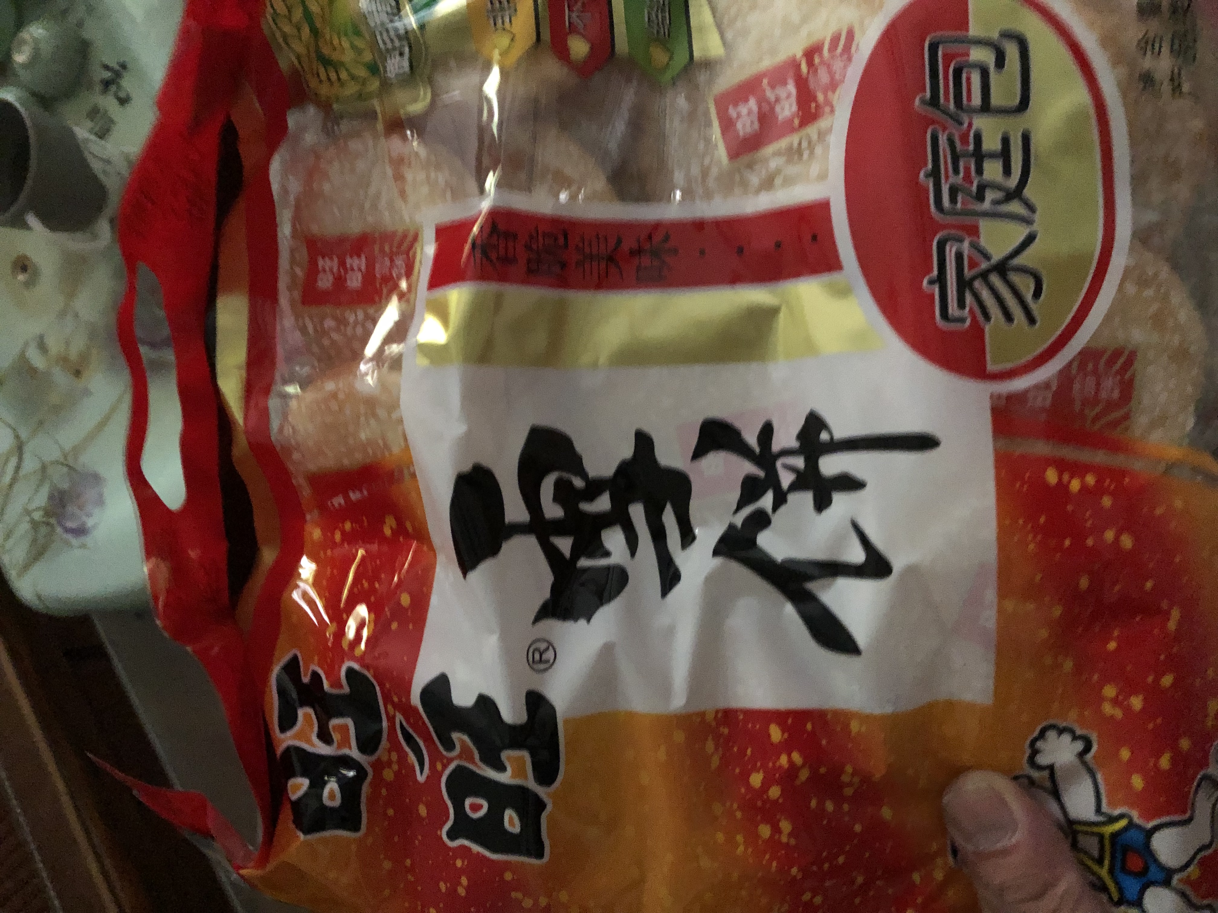 旺旺 雪饼 原味 400g 家庭装 休闲膨化食品饼干糕点小零食 实拍图