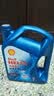 壳牌（Shell）三代蓝壳HX7 PLUS全合成机油5w-30(5w30)SP级 4L汽车保养京东自营 实拍图